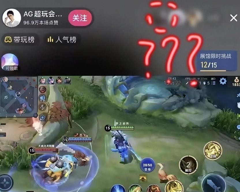 刷王者荣耀人气_王者荣耀人气值如何刷 刷王者荣耀人气_王者荣耀人气值如何刷