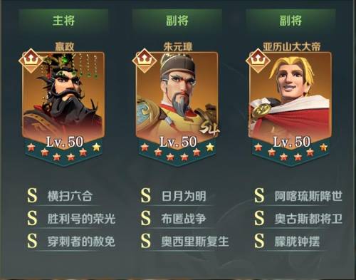 刷王者荣耀人气_王者荣耀人气值如何刷 刷王者荣耀人气_王者荣耀人气值如何刷