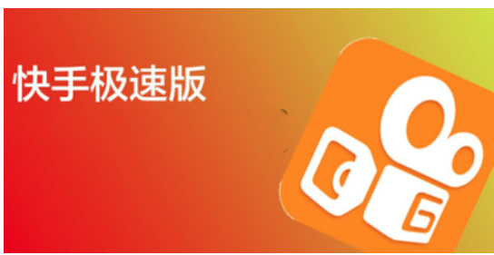 快手一元1万粉丝_快手一元1万粉丝能赚多少