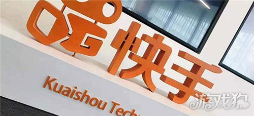 快手粉丝一元一万_快手粉丝一元一万是多少钱 快手粉丝一元一万_快手粉丝一元一万是多少钱