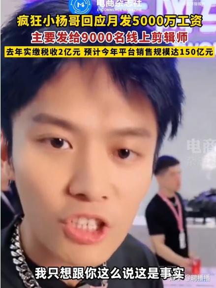 快手粉丝一元一万_快手粉丝一元一万是多少钱 快手粉丝一元一万_快手粉丝一元一万是多少钱