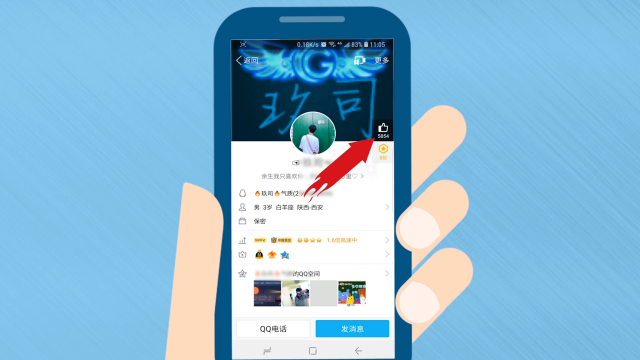 QQ在线刷_在线刷音响力 QQ在线刷_在线刷音响力