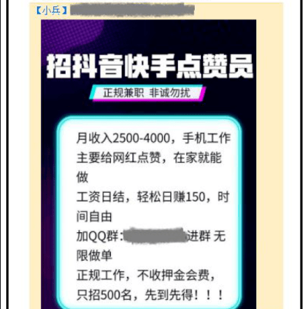快手点赞一毛1万赞_快手点赞一毛1万赞多少钱 快手点赞一毛1万赞_快手点赞一毛1万赞多少钱