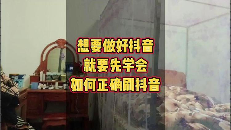 刷播放免费刷_免费刷视频赚钱的软件哪个好?
