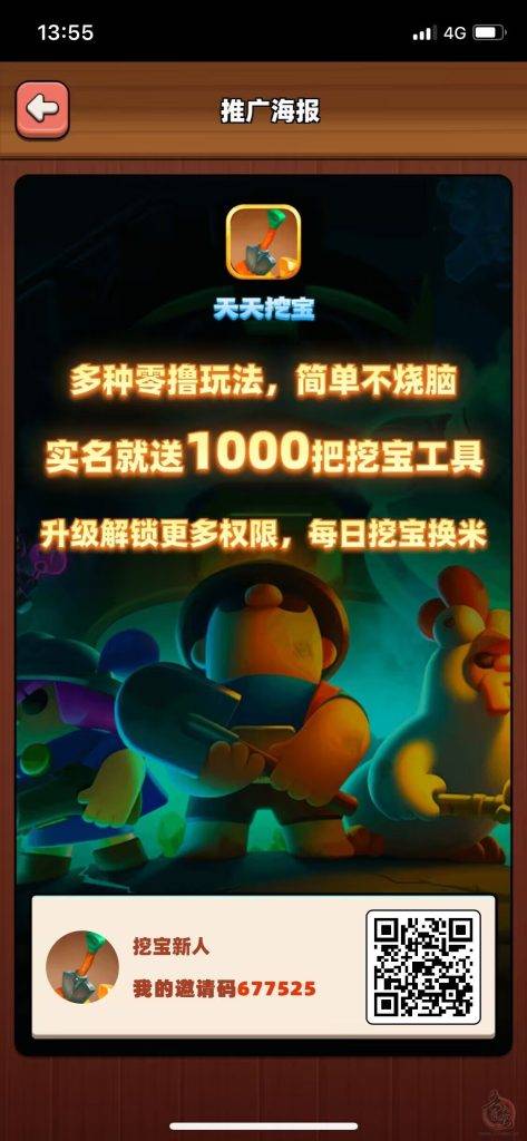 代刷qq快手_代刷网快手曝光 代刷qq快手_代刷网快手曝光