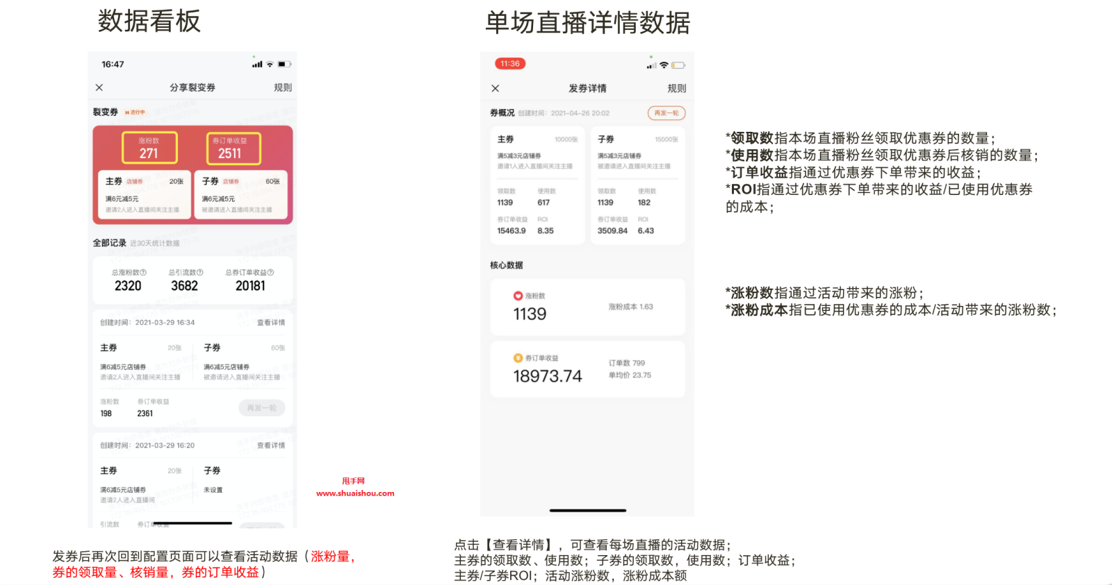 快手涨粉平台_快手如何快速拥有1w粉丝 快手涨粉平台_快手如何快速拥有1w粉丝