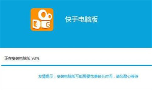 关于快手买赞一元一百个双击软件的信息