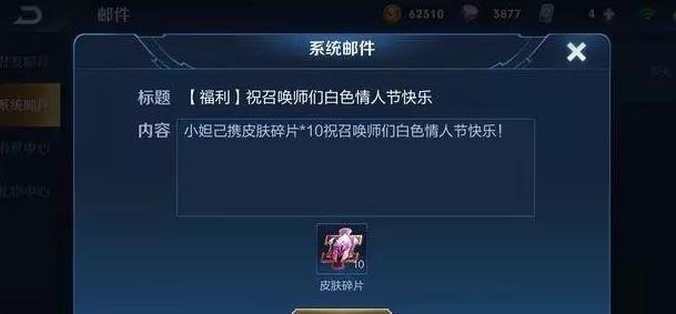 关于王者赞免费领取网站的信息