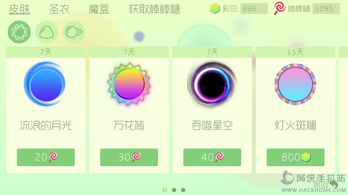 久伴qq代刷网_代刷网永久vip是真的吗 久伴qq代刷网_代刷网永久vip是真的吗