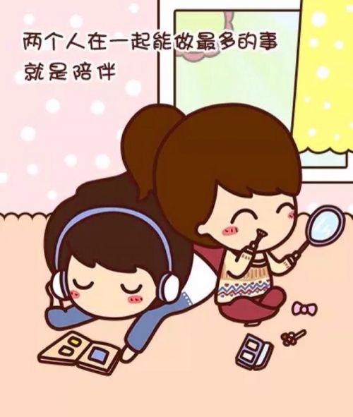 久伴qq代刷网_代刷网永久vip是真的吗 久伴qq代刷网_代刷网永久vip是真的吗