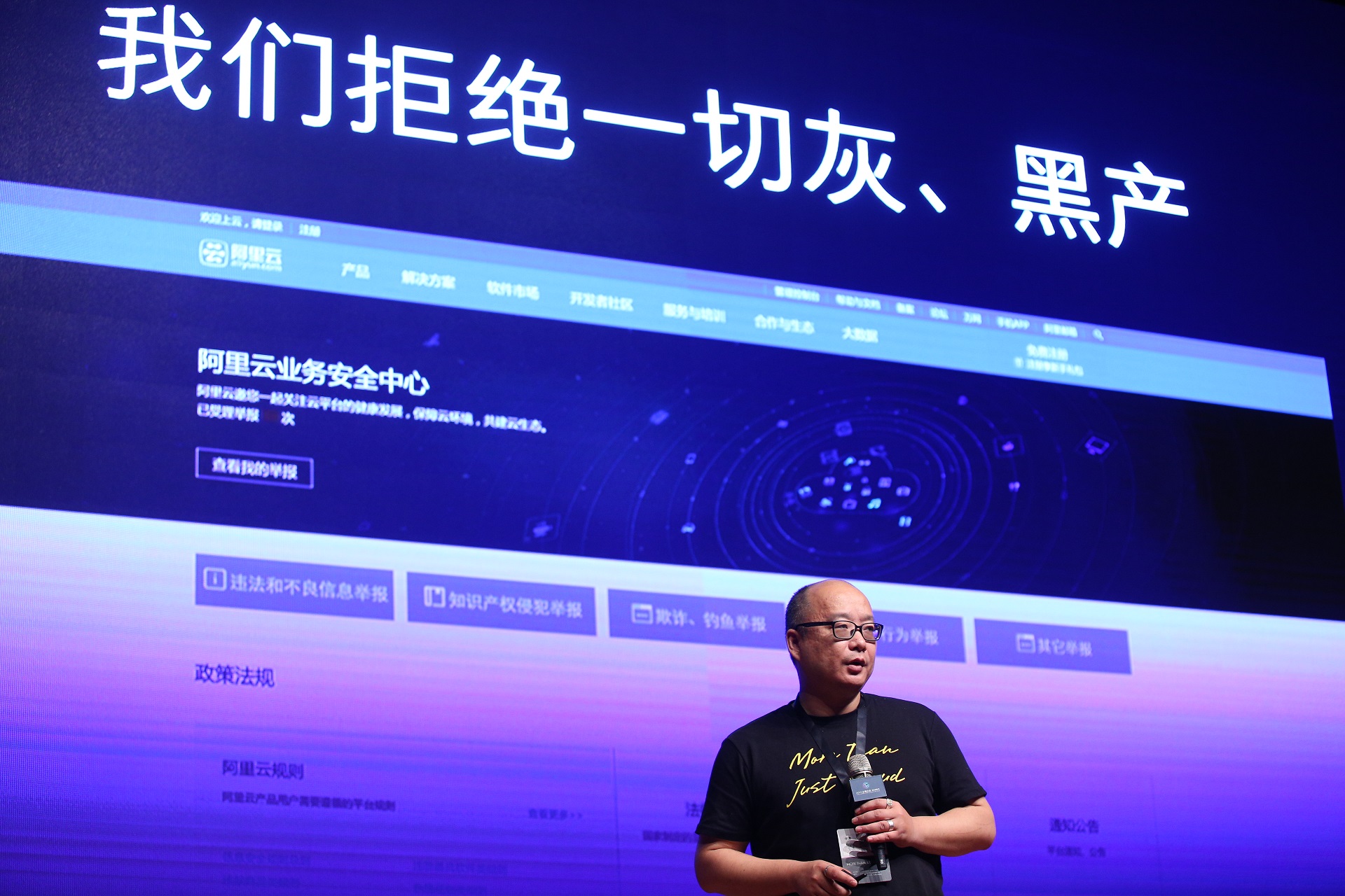 关于雷神网络科技qq名片赞的信息