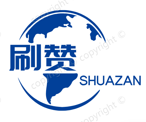 刷赞自助下单_刷赞自助下单网云商城 刷赞自助下单_刷赞自助下单网云商城