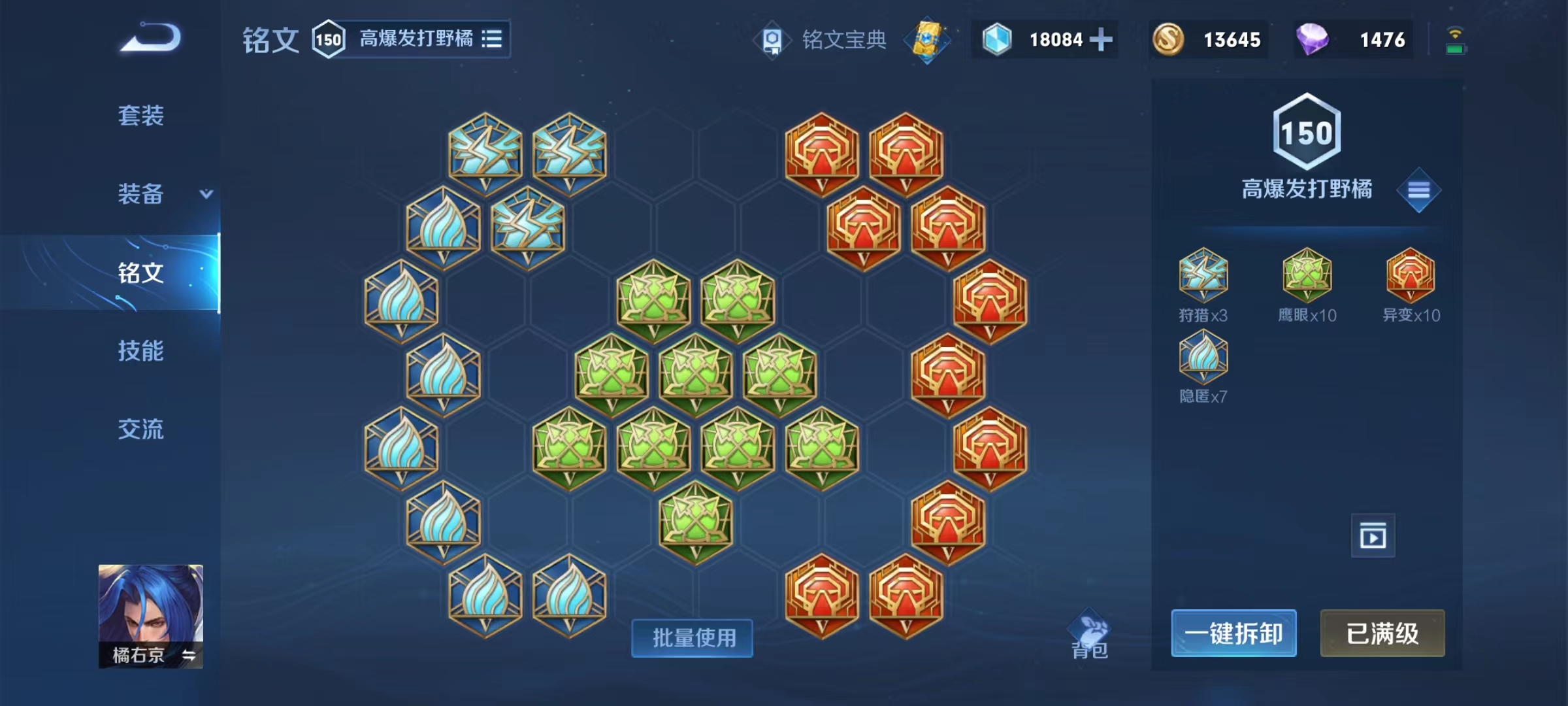 王者小号代刷网_王者代刷会封号吗 王者小号代刷网_王者代刷会封号吗