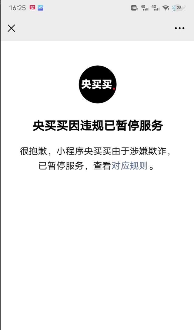 南荷网络自助下单_南荷秒赞网全网最低价