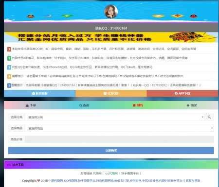 快手一元1000个双击_快手一元1000个双击多少钱 快手一元1000个双击_快手一元1000个双击多少钱