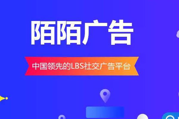 包含刷qq业务最靠谱的平台的词条 包含刷qq业务最靠谱的平台的词条