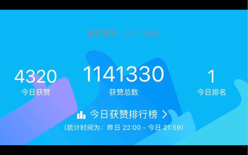 免费领取名片赞平台_免费领取名片赞的网站 免费领取名片赞平台_免费领取名片赞的网站