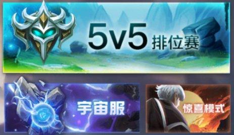 王者荣耀2元刷一万人气_王者荣耀人气值1元1万软件 王者荣耀2元刷一万人气_王者荣耀人气值1元1万软件