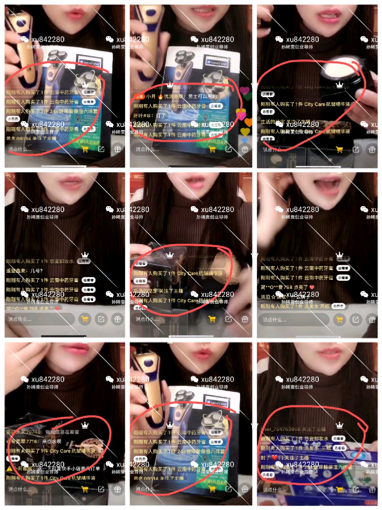 全网最低qq业务平台_全网最低业务平台是什么 全网最低qq业务平台_全网最低业务平台是什么