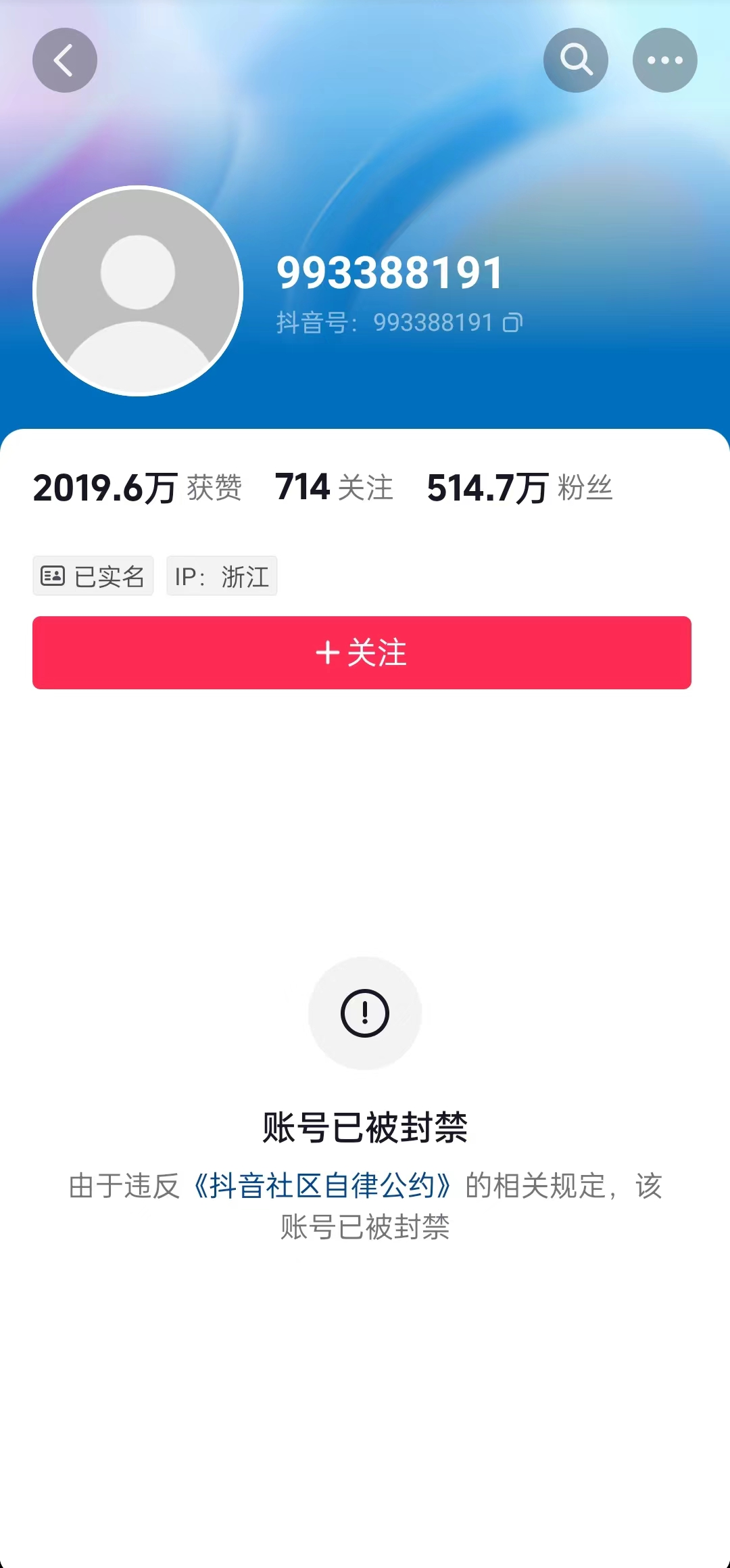 包含低价刷快手粉丝平台的词条 包含低价刷快手粉丝平台的词条