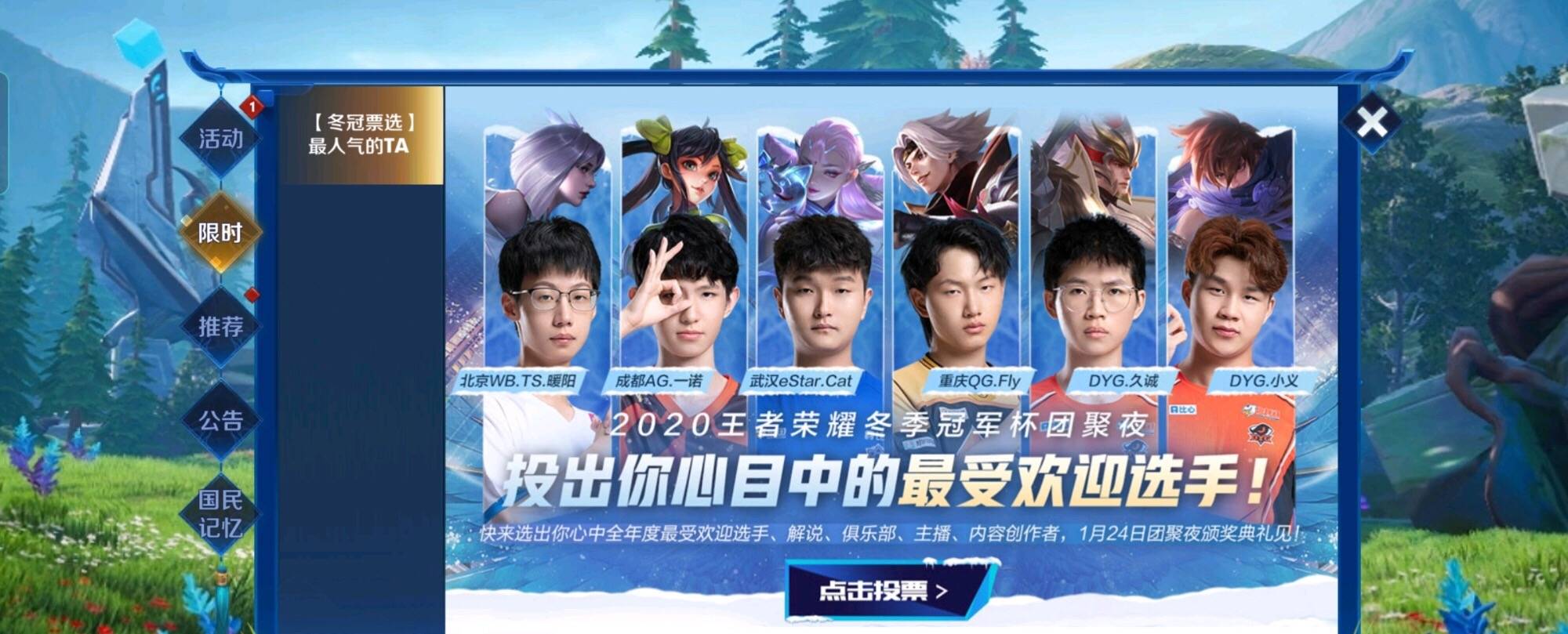 一诺代刷_一诺云代挂卡密购买 一诺代刷_一诺云代挂卡密购买