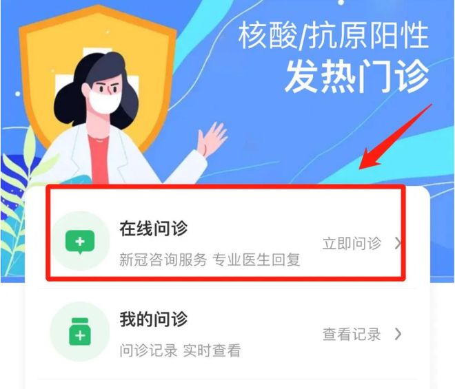 全网最低说说赞微信支付_空间说说赞50个微信支付