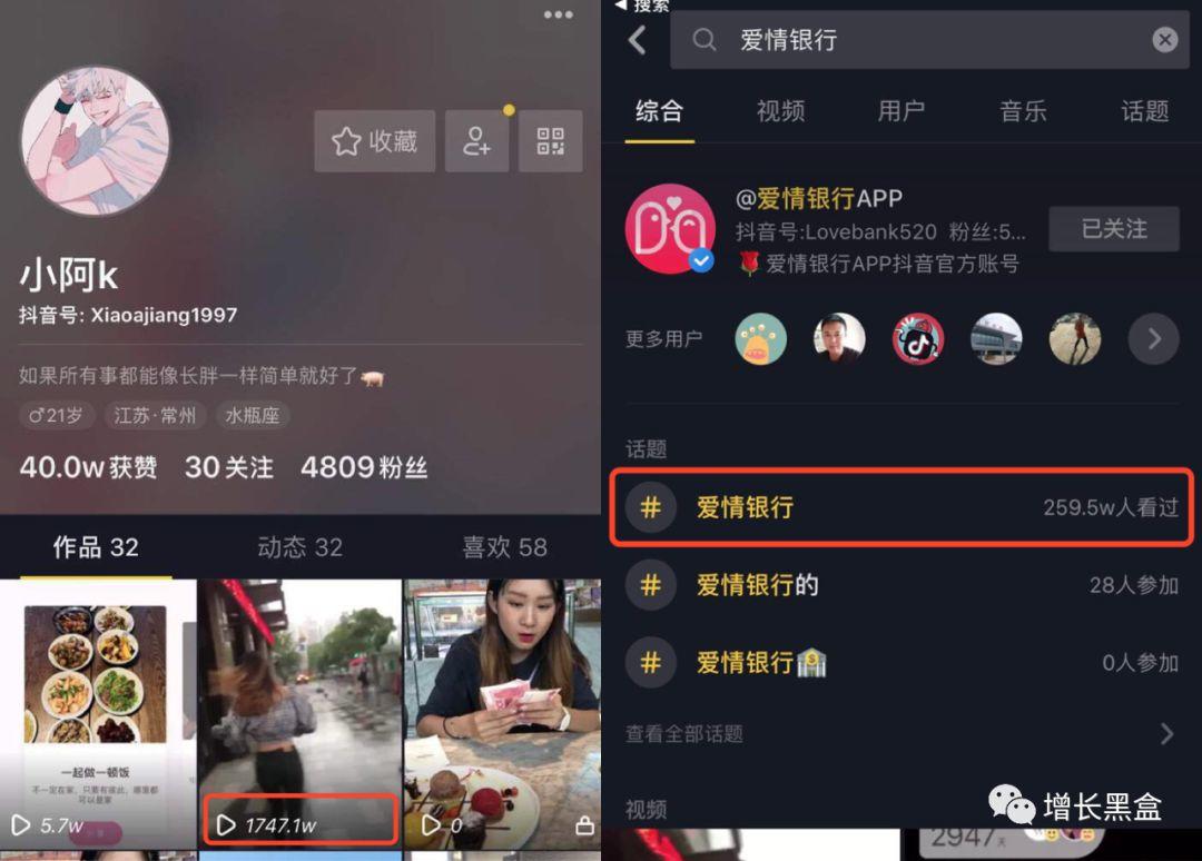 快手自助业务平台_快手自助业务平台官网