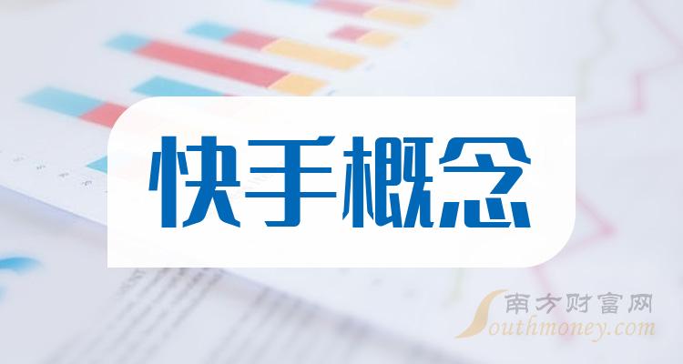 快手评论最低价网站_快手评论最低价网站是什么 快手评论最低价网站_快手评论最低价网站是什么