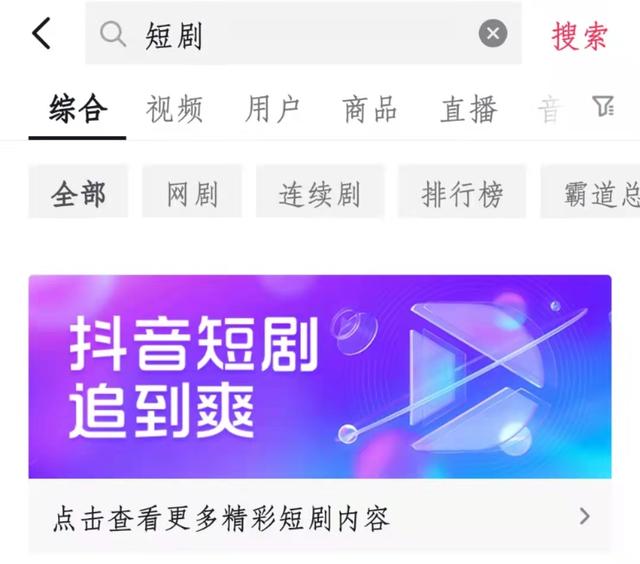 抖音粉丝低价平台_抖音粉丝低价平台有哪些 抖音粉丝低价平台_抖音粉丝低价平台有哪些