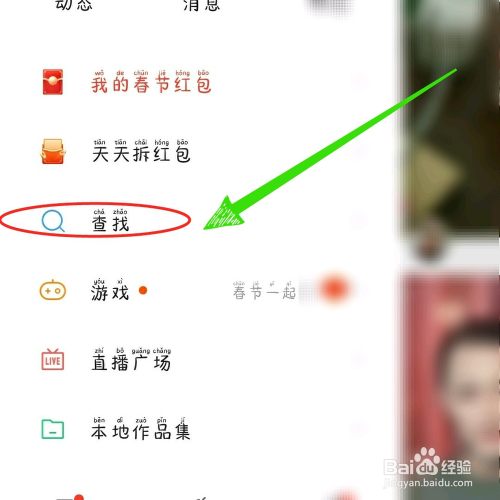 超便宜刷快手双击网站_超便宜刷快手双击网站有哪些 超便宜刷快手双击网站_超便宜刷快手双击网站有哪些