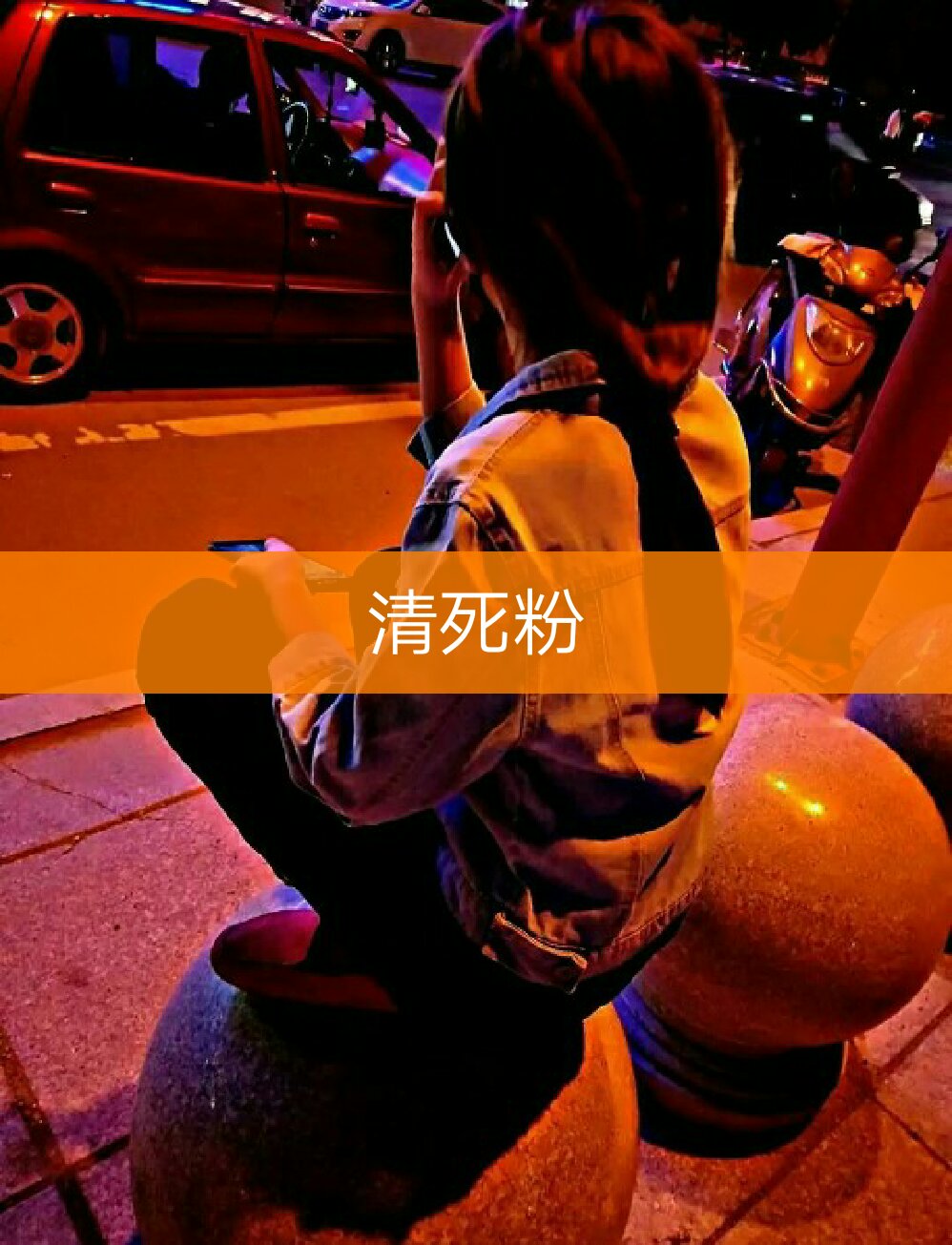 快手僵尸粉在线下单便宜的简单介绍