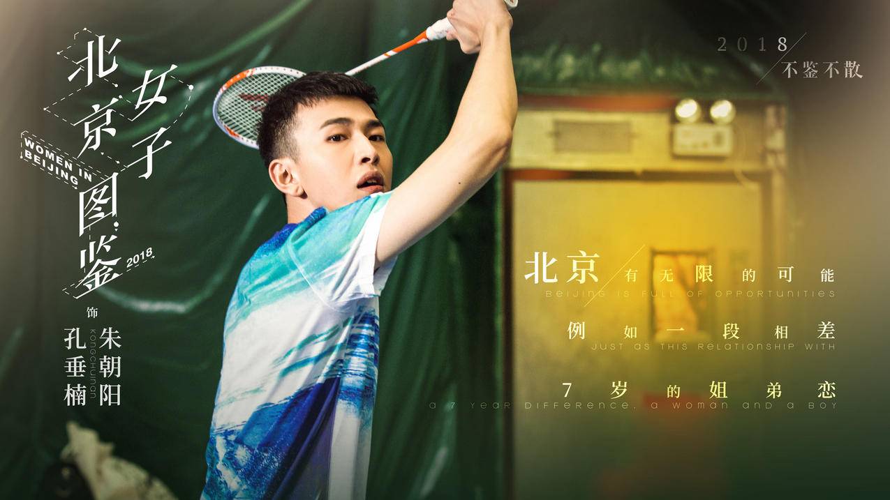 关于梓豪免费领赞网站的信息