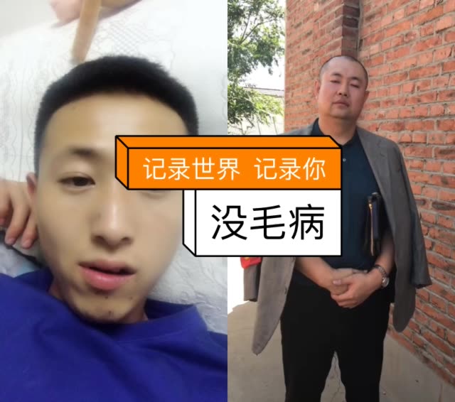 关于梓豪免费领赞网站的信息