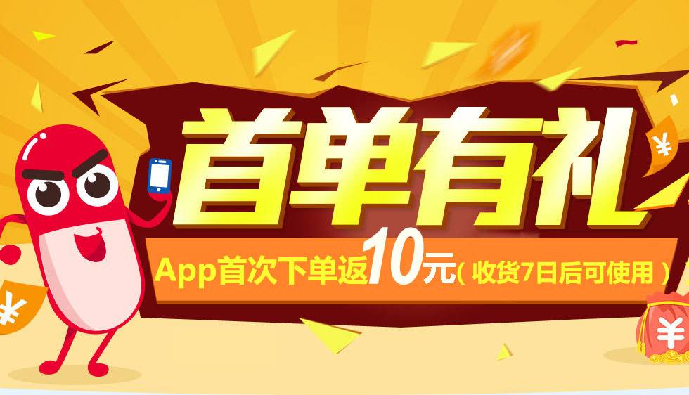 小熊自助下单平台的简单介绍 小熊自助下单平台的简单介绍