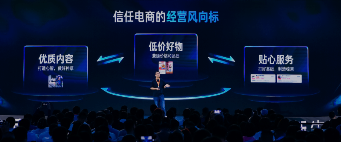 快手刷低价的简单介绍 快手刷低价的简单介绍