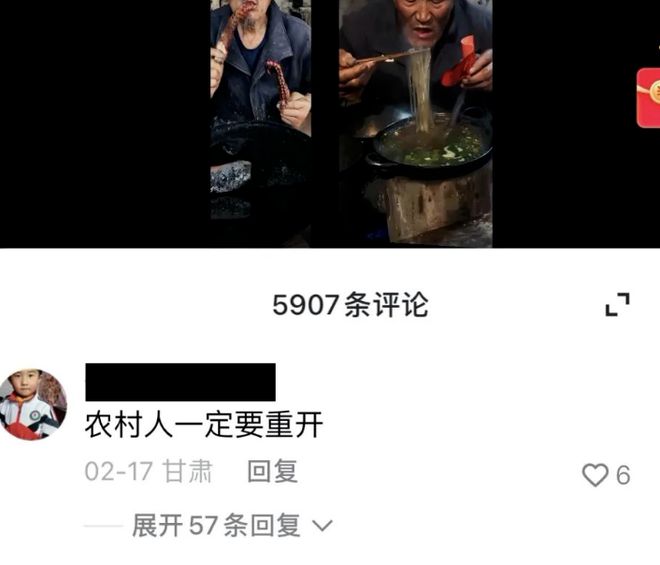 小苹果代刷网站_小苹果代挂免费注册