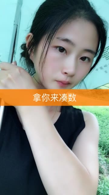 快手免费一万赞_快手免费一万赞是多少钱 快手免费一万赞_快手免费一万赞是多少钱