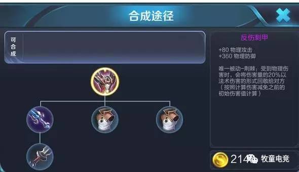 关于王者主页赞秒刷平台免费的信息 关于王者主页赞秒刷平台免费的信息