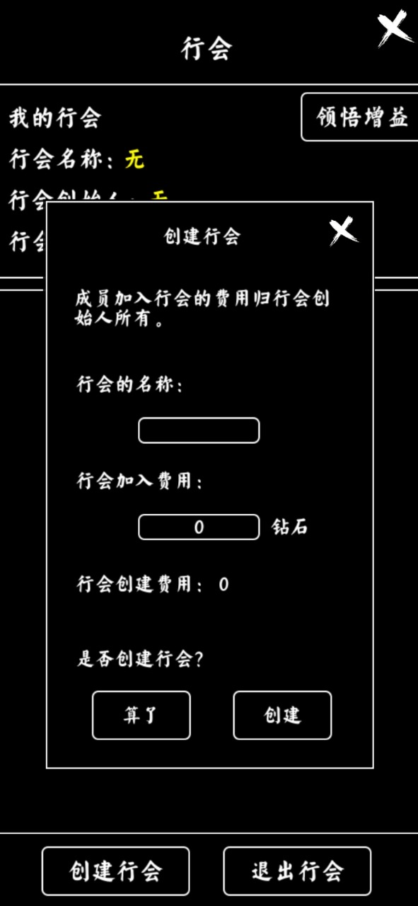 六月代刷网_24小时自助下单全网最低价 六月代刷网_24小时自助下单全网最低价