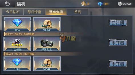 刷东西网站_可以刷东西的网址