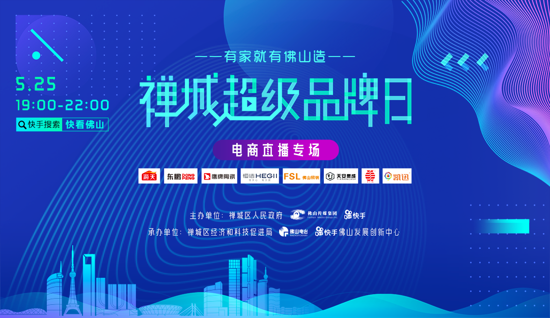 包含0.01元快手赞网站的词条