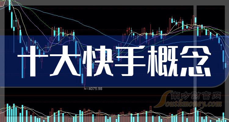 包含0.01元快手赞网站的词条