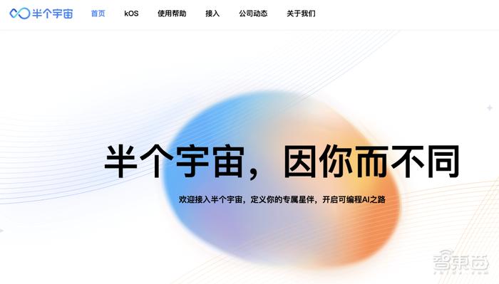 代刷社区网_代刷社区怎么找客户 代刷社区网_代刷社区怎么找客户