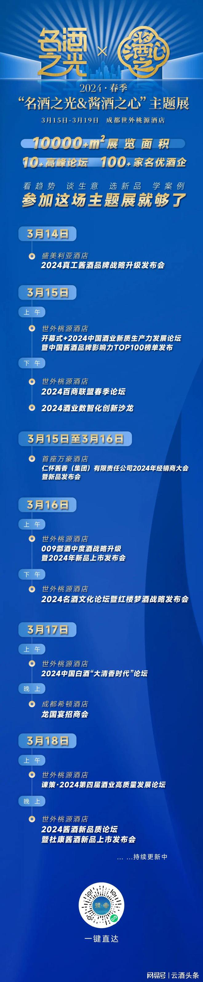 云商城24小时在线下单_云商城24小时在线下单怎么操作 云商城24小时在线下单_云商城24小时在线下单怎么操作