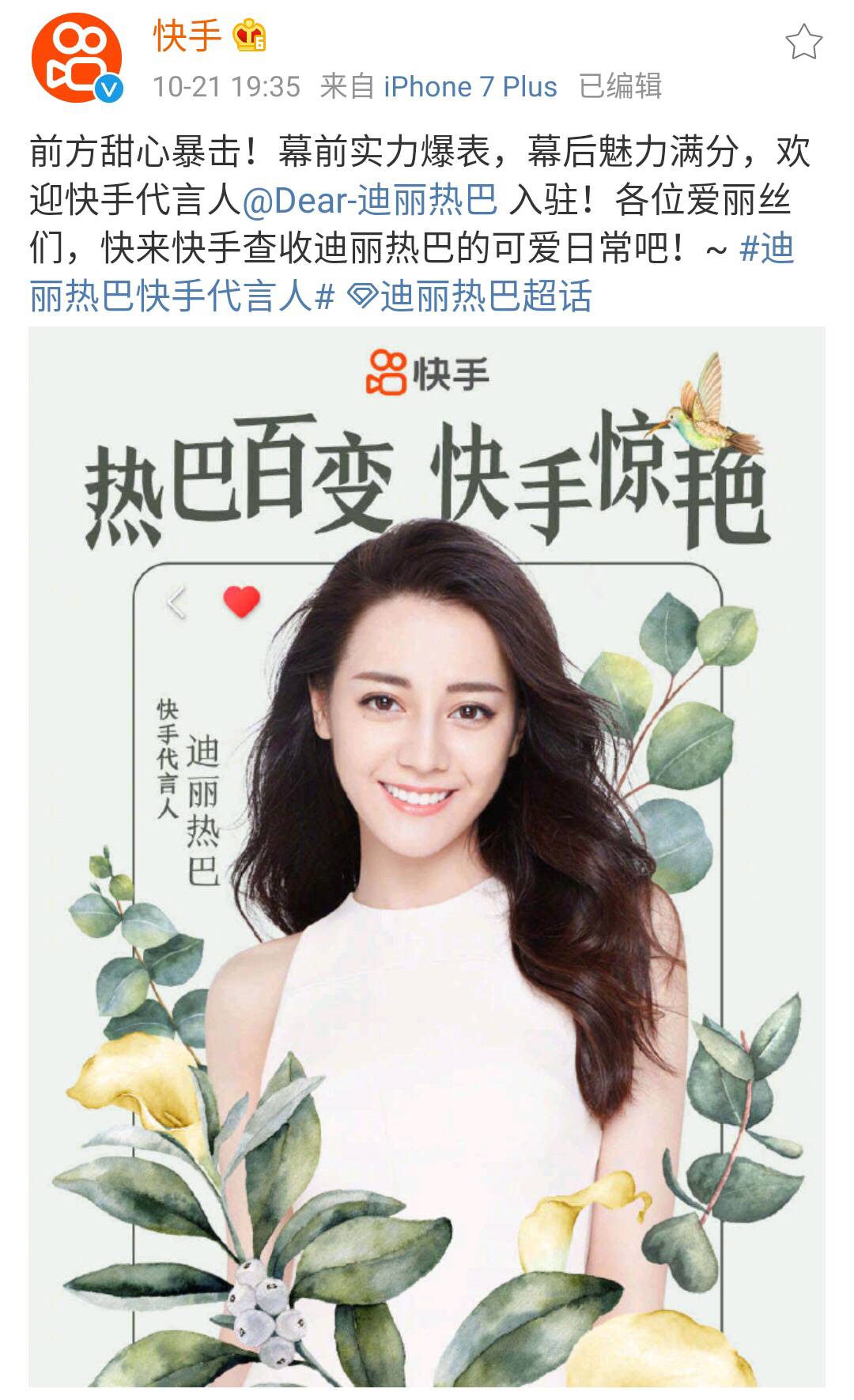 代刷网快手便宜_代刷网快手便宜是真的吗 代刷网快手便宜_代刷网快手便宜是真的吗