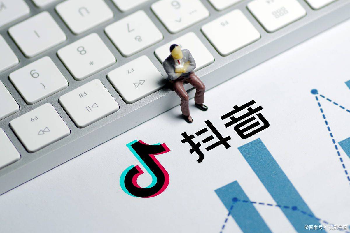 抖音点赞在线_抖音24小时自助服务平台 抖音点赞在线_抖音24小时自助服务平台