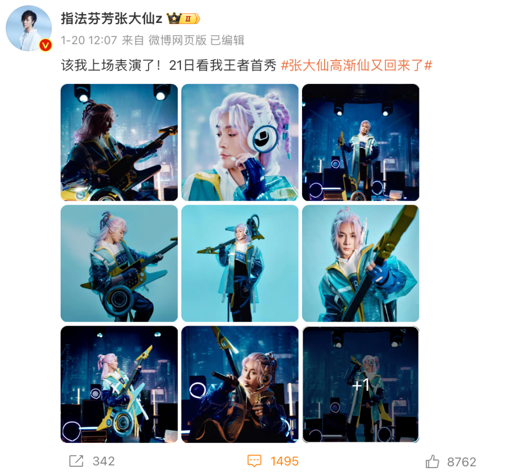 王者荣耀免费刷人气网站_王者荣耀免费刷人气网站苹果 王者荣耀免费刷人气网站_王者荣耀免费刷人气网站苹果