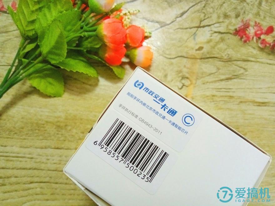 闪点带刷网_闪点代刷网年销量上千万 闪点带刷网_闪点代刷网年销量上千万