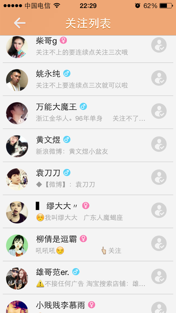 包含快手播放量免费秒剧网址的词条 包含快手播放量免费秒剧网址的词条