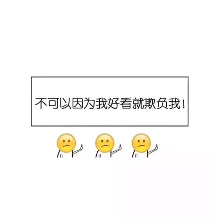 包含qq名片点赞免费的词条 包含qq名片点赞免费的词条